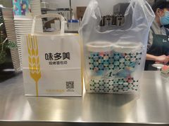 -1点点(望京SOHO店)
