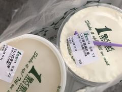 -1点点(温州府前店)