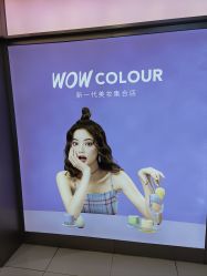 -WOW COLOUR