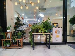 门面-欢牛蛋糕屋(萧山万象汇店)