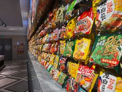-神帆·元气汤泉(解放西路店)