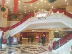 酒店大堂-长沙金源阳光酒店(五一广场贺龙体育馆店)