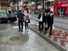 -国际通