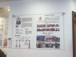 -梵茜儿·头道汤养生馆