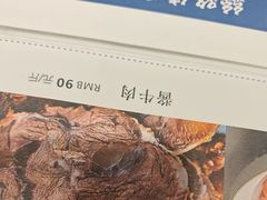-清真·金城老碗牛肉面揪面片(兰州总店)