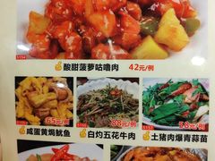 -老廣食堂(区庄店)