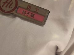 -海底捞火锅(苏宁生活广场店)