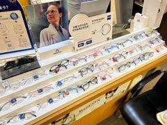 -优医视平价眼镜蔡司依视路折扣工厂店(十里堡店)