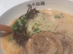 -味千拉面(南宁江南万达店)