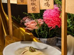 -狮拾久·现代新加坡料理(壹方城店)