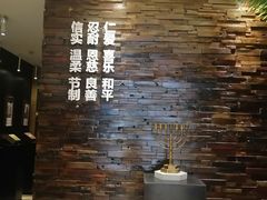 -彩虹之约•淮扬家宴(亚运村店)