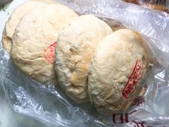 太阳饼-詹记桃酥(包河万达店)