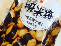 -全家便利店(东直门店)