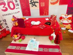 -禧悦府国际月子会所(总店)