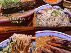 -老龙亭拉面店