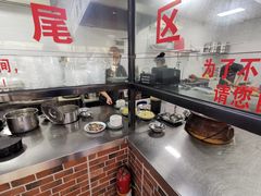 -歪头牛肉(金龙壹号店)