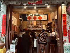 -悟饮门市景店