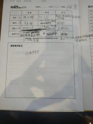 点击看大图 -果石摄影(汉街skp店)