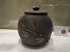 -云腾食府·云南菜