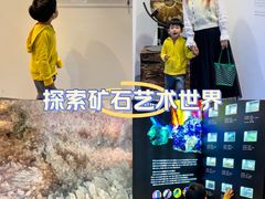 -天津梅江会展中心