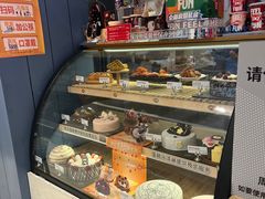 -DQ·蛋糕·冰淇淋(苏州中心店)