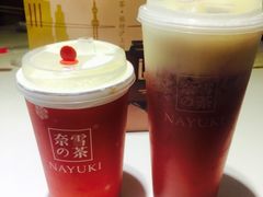 -奈雪的茶(市百一店)
