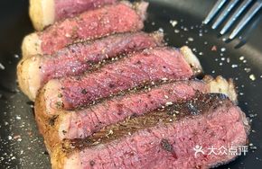 Yukinoki Beef Sirloin Rice Bowl