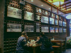 -毅祥斋老孙家泡馍(北院门鼓楼店)