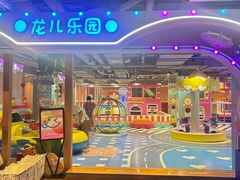 -北方暖暖温泉洗浴(沈阳北站店)