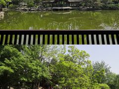 -宣武艺园