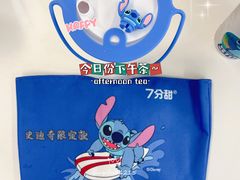 -7分甜(天津南开大悦城店)