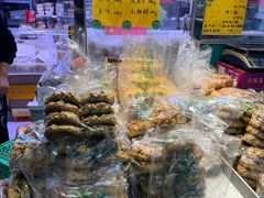 -清真·白记年糕(牛街北口店)