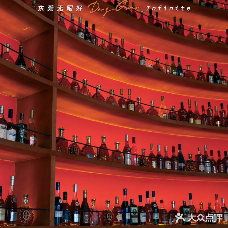 城中心·C位·光圈吊顶星级Bar