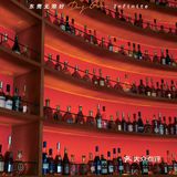 城中心·C位·光圈吊顶星级Bar