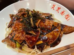 -笑笑面家(白兰路店)