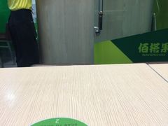 -佰搭果·广式茶餐厅(石牌东路店)