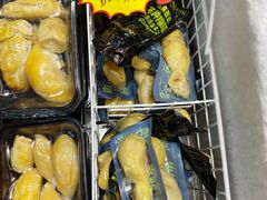 -开皇马来西亚榴莲美食店(华强北店)