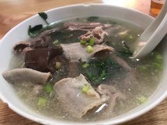 -三身人金新肠粉(丹霞店)