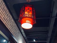 大堂-宽窄巷子火锅(周浦店)