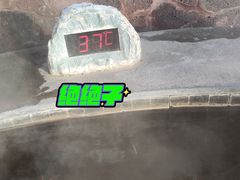 -清水湾足道馆