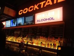 -HIB HUB公社(解放西路店)