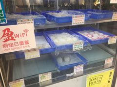 -澳门长洲糯米糍(柯打苏沙街店)