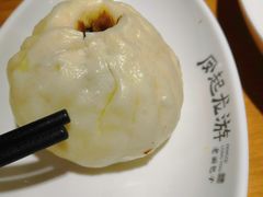 -凤起龙游老面包子(凯德晶品店)