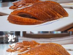 “酥不腻”烤鸭-小大董·烤鸭(王府井apm店)