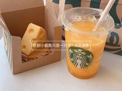 -星巴克(苏州张家港国贸酒店店)