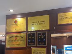 -爱膳菌锅锅(阳南店)