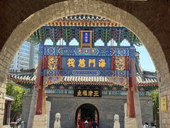 -古文化街旅游区