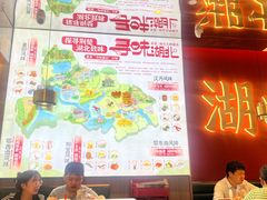 -来菜·湖北头牌藕汤(武商MALL众圆店)