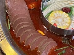-宽窄巷子鲜牛火锅(北京首店)
