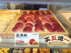 -南宋胡记(杭州灵隐寺店)